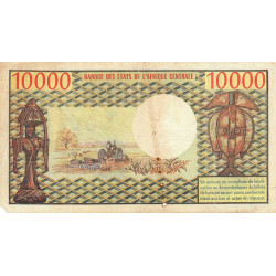 Cameroun - Pick 18b_1 - 10'000 francs - Série Z.3 - 1978 - Etat : TB+
