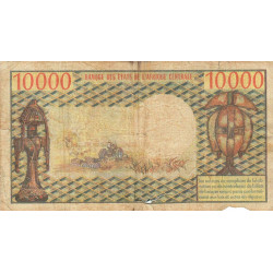 Cameroun - Pick 18b_2 - 10'000 francs - Série J.6 - 1981 - Etat : AB