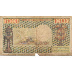 Cameroun - Pick 18b_2 - 10'000 francs - Série D.8 - 1981 - Etat : B-
