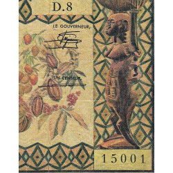 Cameroun - Pick 18b_2 - 10'000 francs - Série D.8 - 1981 - Etat : B-