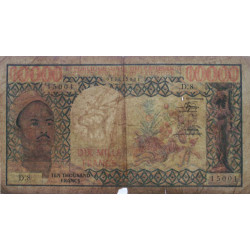 Cameroun - Pick 18b_2 - 10'000 francs - Série D.8 - 1981 - Etat : B-