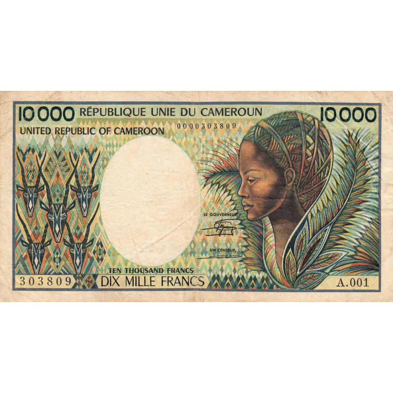 Cameroun - Pick 20 - 10'000 francs - Série A.001 - 1983 - Etat : TB+