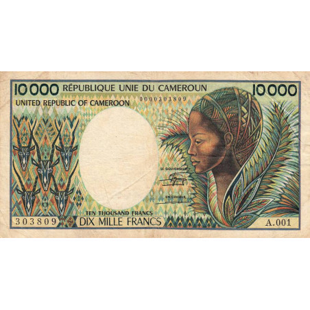 Cameroun - Pick 20 - 10'000 francs - Série A.001 - 1983 - Etat : TB+