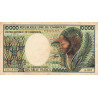 Cameroun - Pick 20 - 10'000 francs - Série A.001 - 1983 - Etat : TB+