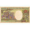 Cameroun - Pick 20 - 10'000 francs - Série A.001 - 1983 - Etat : TB+