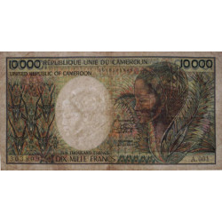 Cameroun - Pick 20 - 10'000 francs - Série A.001 - 1983 - Etat : TB+