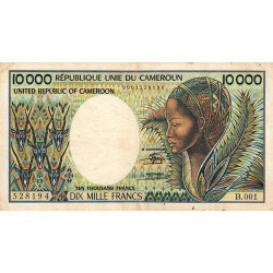 Cameroun - Pick 20 - 10'000 francs - Série B.001 - 1983 - Etat : TB+