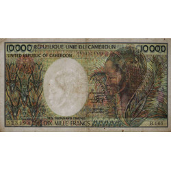 Cameroun - Pick 20 - 10'000 francs - Série B.001 - 1983 - Etat : TB+