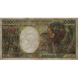 Cameroun - Pick 20 - 10'000 francs - Série D.001 - 1983 - Etat : TB