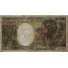 Cameroun - Pick 20 - 10'000 francs - Série D.001 - 1983 - Etat : TB