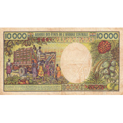 Cameroun - Pick 20 - 10'000 francs - Série F.001 - 1983 - Etat : B