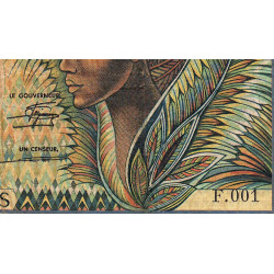 Cameroun - Pick 20 - 10'000 francs - Série F.001 - 1983 - Etat : B