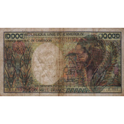 Cameroun - Pick 20 - 10'000 francs - Série F.001 - 1983 - Etat : B