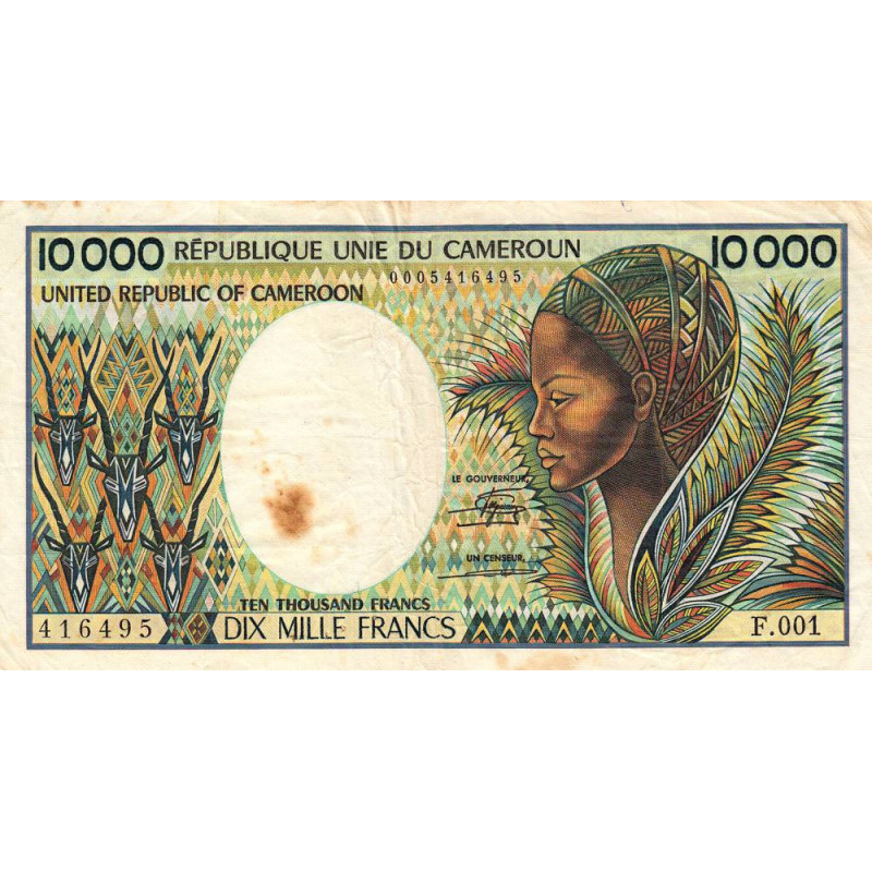Cameroun - Pick 20 - 10'000 francs - Série F.001 - 1983 - Etat : TB