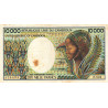 Cameroun - Pick 20 - 10'000 francs - Série F.001 - 1983 - Etat : TB