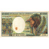 Cameroun - Pick 20 - 10'000 francs - Série F.001 - 1983 - Etat : TB