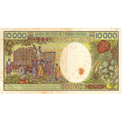 Cameroun - Pick 20 - 10'000 francs - Série F.001 - 1983 - Etat : TB