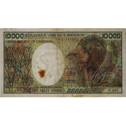 Cameroun - Pick 20 - 10'000 francs - Série F.001 - 1983 - Etat : TB