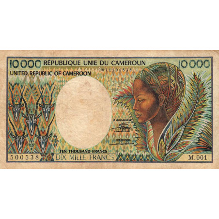 Cameroun - Pick 20 - 10'000 francs - Série M.001 - 1983 - Etat : B