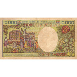 Cameroun - Pick 20 - 10'000 francs - Série M.001 - 1983 - Etat : B