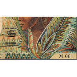 Cameroun - Pick 20 - 10'000 francs - Série M.001 - 1983 - Etat : B