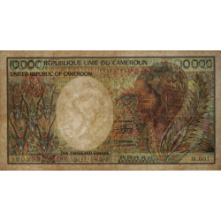 Cameroun - Pick 20 - 10'000 francs - Série M.001 - 1983 - Etat : B