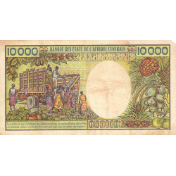 Cameroun - Pick 20 - 10'000 francs - Série N.001 - 1983 - Etat : TB-