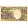 Cameroun - Pick 20 - 10'000 francs - Série N.001 - 1983 - Etat : TB-