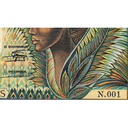 Cameroun - Pick 20 - 10'000 francs - Série N.001 - 1983 - Etat : TB-