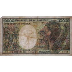 Cameroun - Pick 20 - 10'000 francs - Série N.001 - 1983 - Etat : TB-