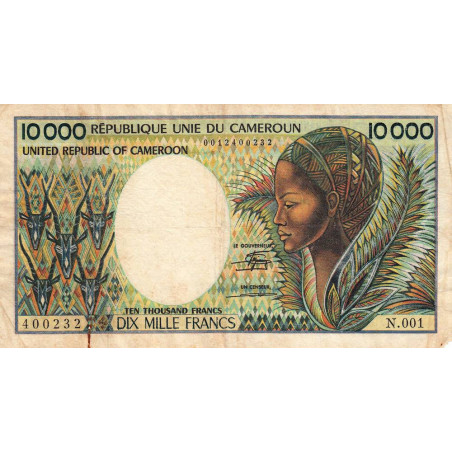 Cameroun - Pick 20 - 10'000 francs - Série N.001 - 1983 - Etat : TB-