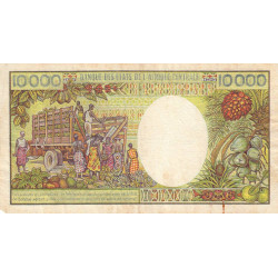 Cameroun - Pick 20 - 10'000 francs - Série N.001 - 1983 - Etat : TB-