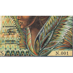 Cameroun - Pick 20 - 10'000 francs - Série N.001 - 1983 - Etat : TB-