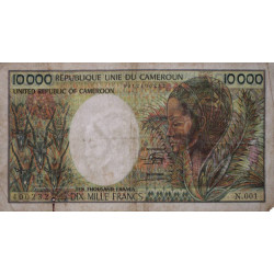 Cameroun - Pick 20 - 10'000 francs - Série N.001 - 1983 - Etat : TB-