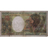 Cameroun - Pick 20 - 10'000 francs - Série N.001 - 1983 - Etat : TB-