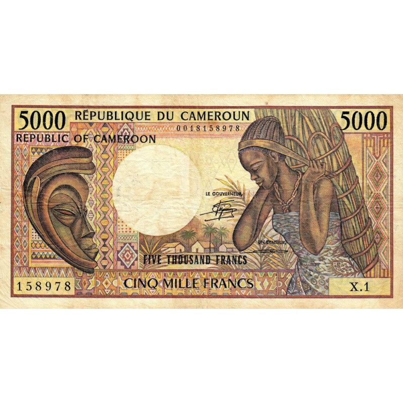 Cameroun - Pick 22_1a - 5'000 francs - Série X.1 - 1984 - Etat : TB