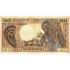 Cameroun - Pick 22_1a - 5'000 francs - Série X.1 - 1984 - Etat : TB