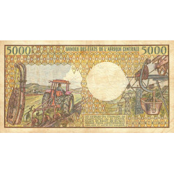 Cameroun - Pick 22_1a - 5'000 francs - Série X.1 - 1984 - Etat : TB