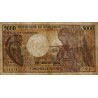 Cameroun - Pick 22_1a - 5'000 francs - Série X.1 - 1984 - Etat : TB