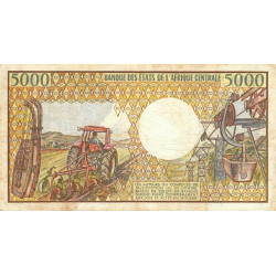 Cameroun - Pick 22_1a - 5'000 francs - Série B.2 - 1984 - Etat : TB