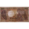 Cameroun - Pick 22_1a - 5'000 francs - Série D.2 - 1984 - Etat : TB