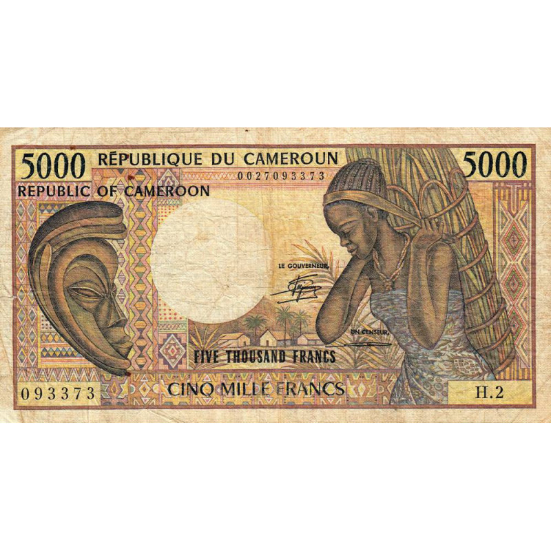 Cameroun - Pick 22_1a - 5'000 francs - Série H.2 - 1984 - Etat : TB-