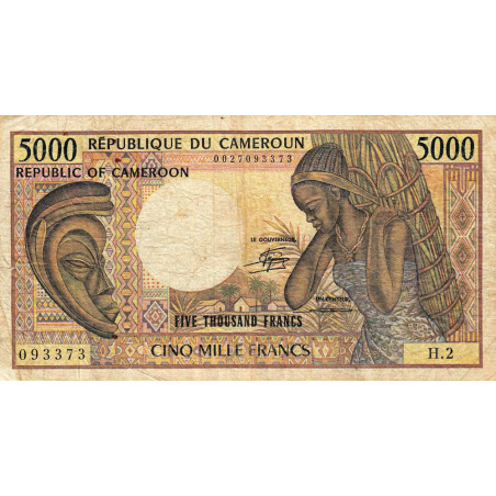 Cameroun - Pick 22_1a - 5'000 francs - Série H.2 - 1984 - Etat : TB-