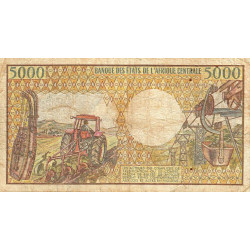 Cameroun - Pick 22_1a - 5'000 francs - Série H.2 - 1984 - Etat : TB-