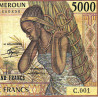 Cameroun - Pick 22_1b - 5'000 francs - Série C.001 - 1985 - Etat : TB-
