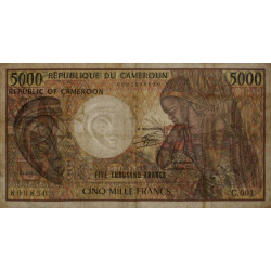 Cameroun - Pick 22_1b - 5'000 francs - Série C.001 - 1985 - Etat : TB-