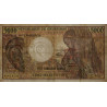 Cameroun - Pick 22_1b - 5'000 francs - Série C.001 - 1985 - Etat : TB-