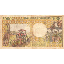 Cameroun - Pick 22_1b - 5'000 francs - Série C.001 - 1985 - Etat : TB-