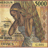 Cameroun - Pick 22_1b - 5'000 francs - Série C.001 - 1985 - Etat : TB-