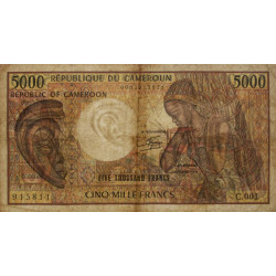 Cameroun - Pick 22_1b - 5'000 francs - Série C.001 - 1985 - Etat : TB-